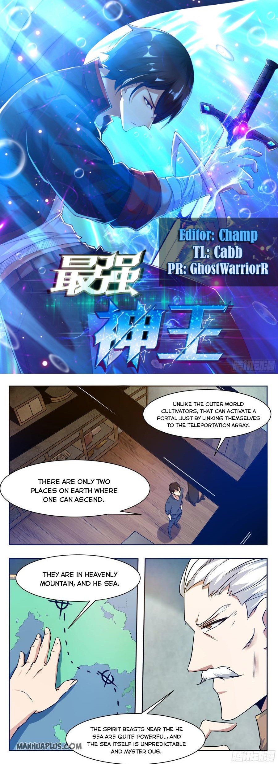 The Strongest God King chapter 159 - page 1