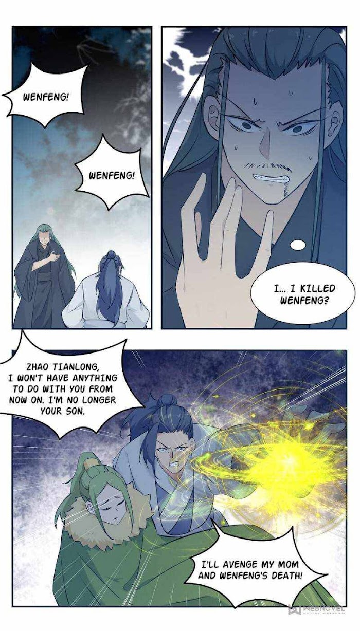 The Strongest God King chapter 257 - page 2