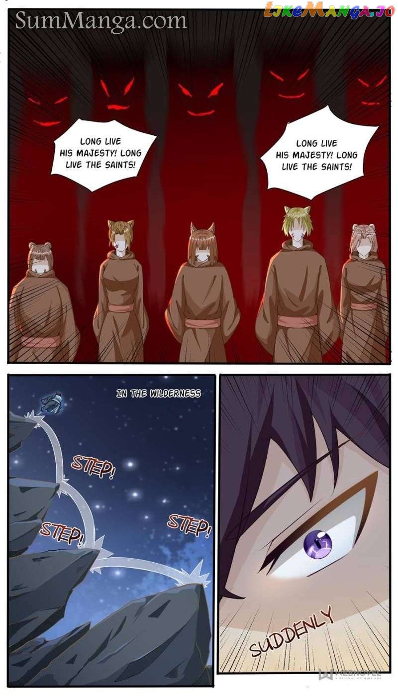 The Strongest God King Chapter 345 - page 4
