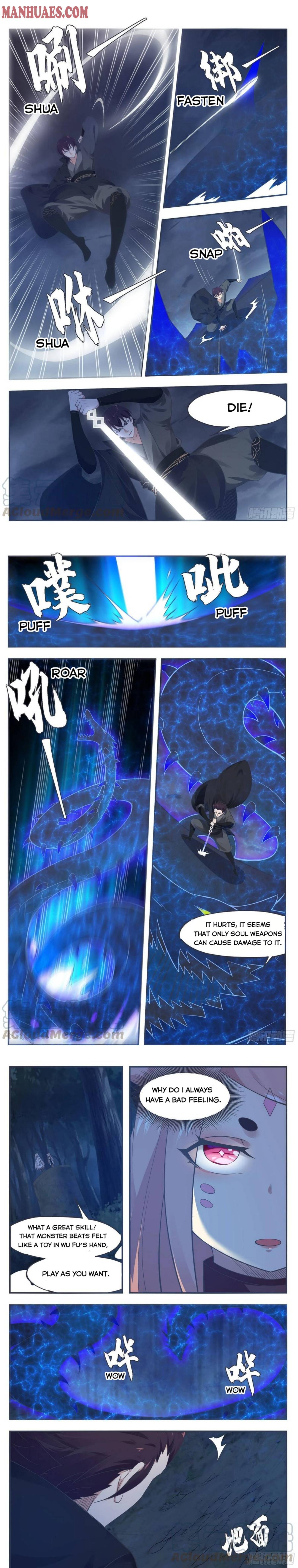 The Strongest God King chapter 202 - page 2