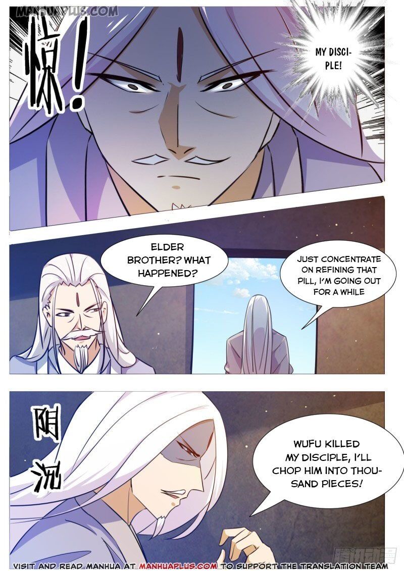 The Strongest God King chapter 117 - page 12