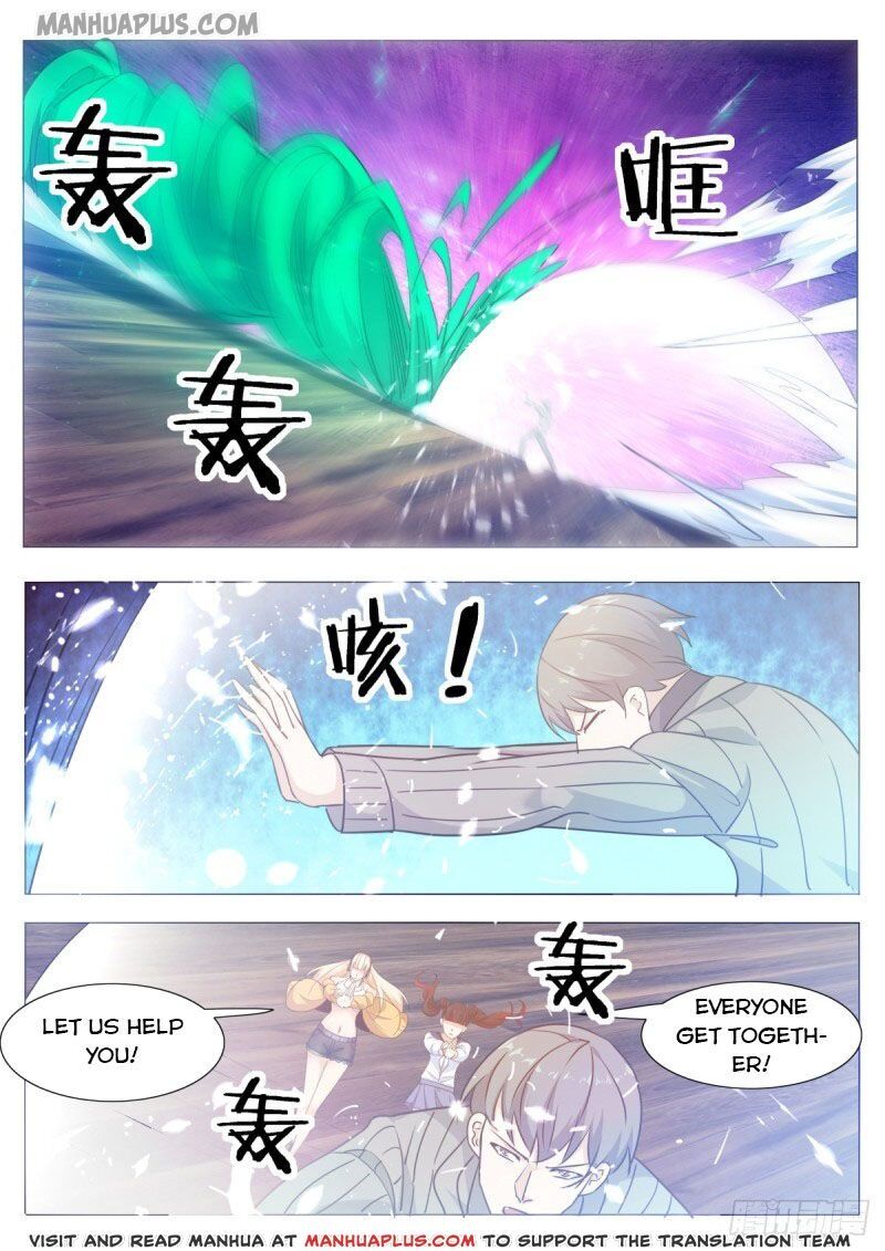 The Strongest God King chapter 117 - page 4