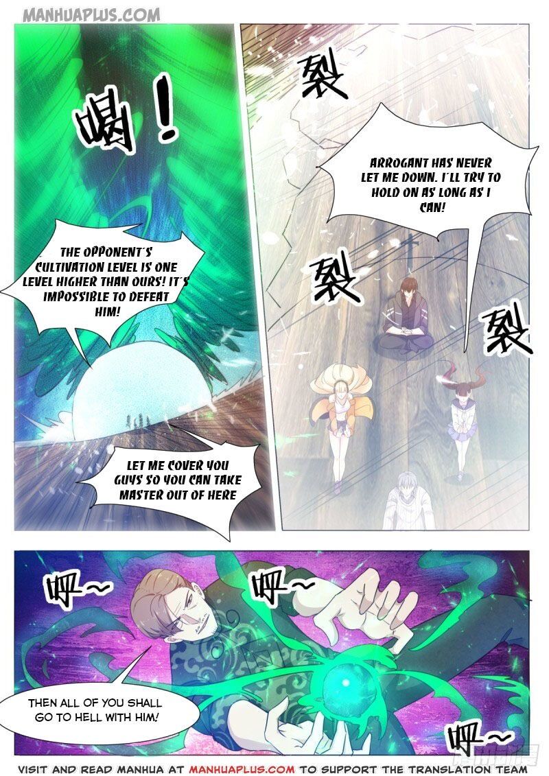 The Strongest God King chapter 117 - page 5