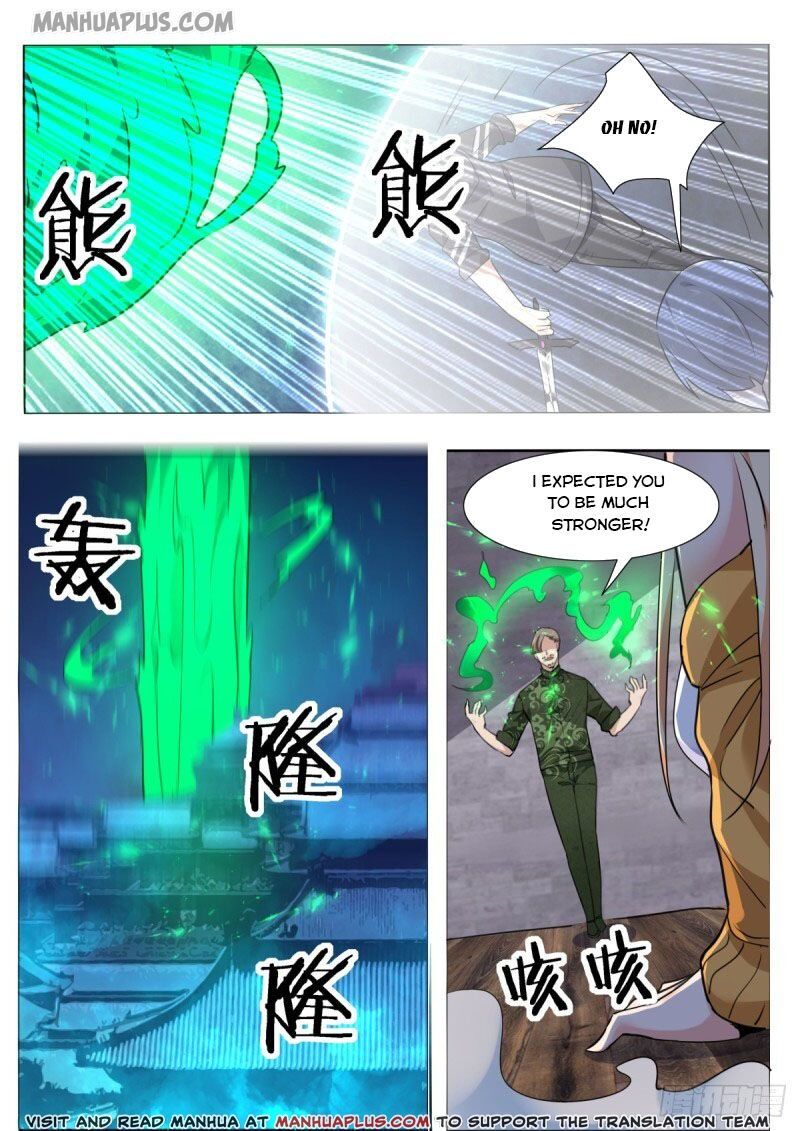 The Strongest God King chapter 117 - page 6