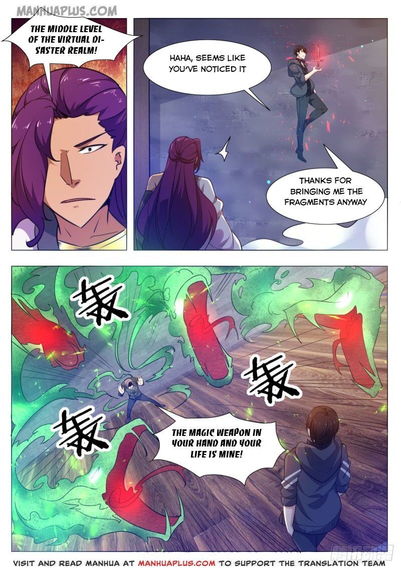 The Strongest God King chapter 117 - page 9