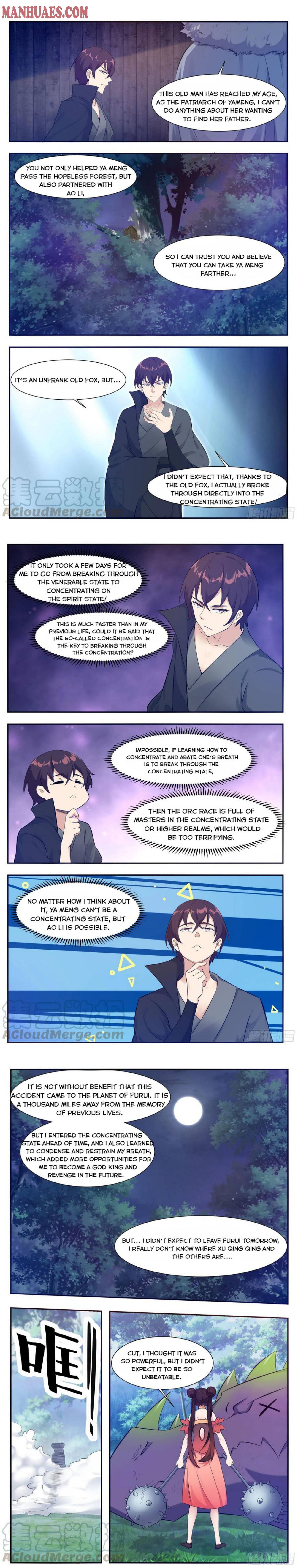 The Strongest God King chapter 213 - page 3