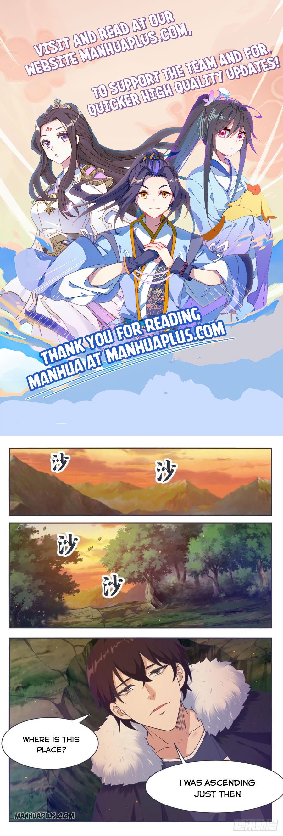 The Strongest God King chapter 164 - page 1