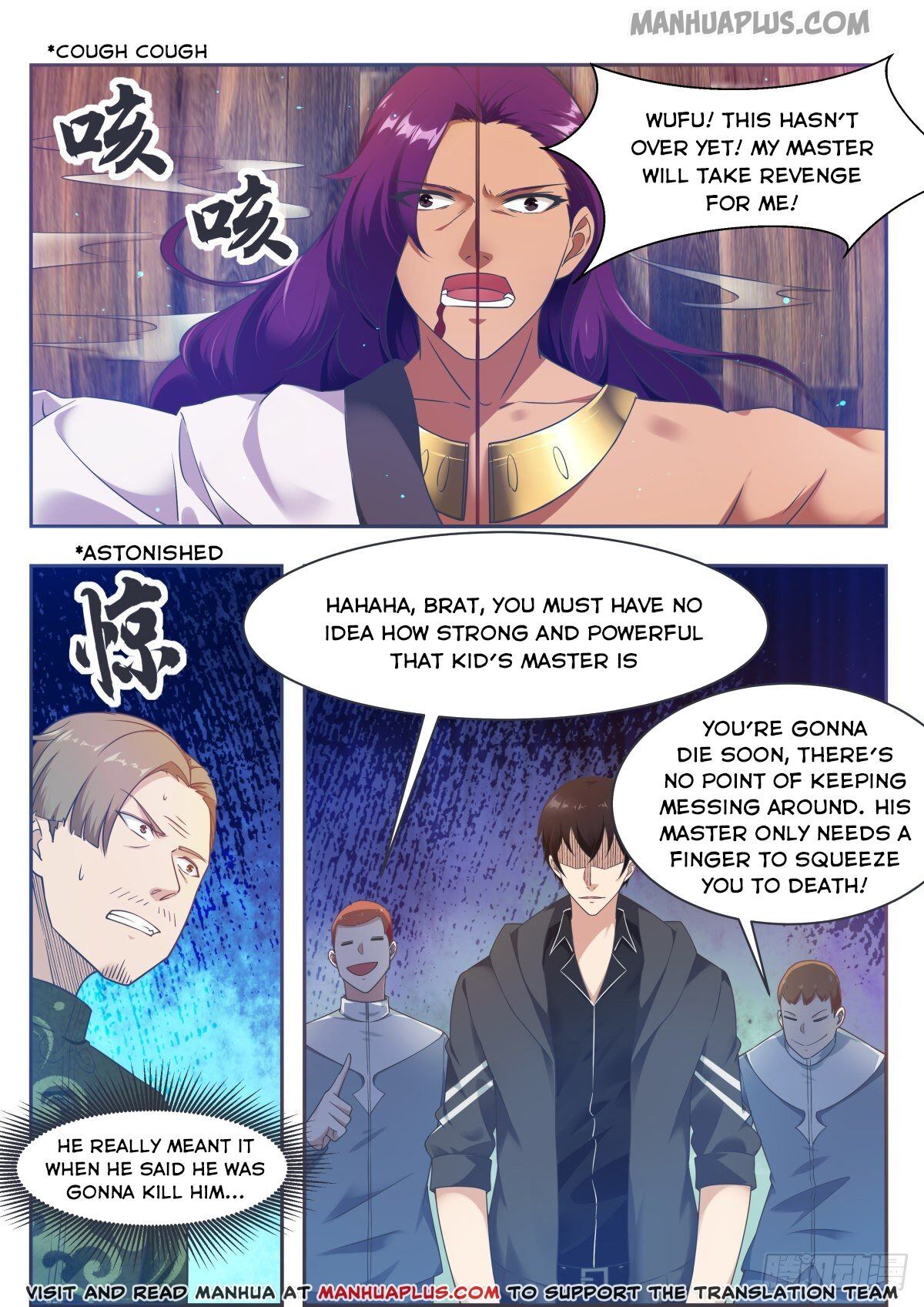 The Strongest God King chapter 118 - page 1