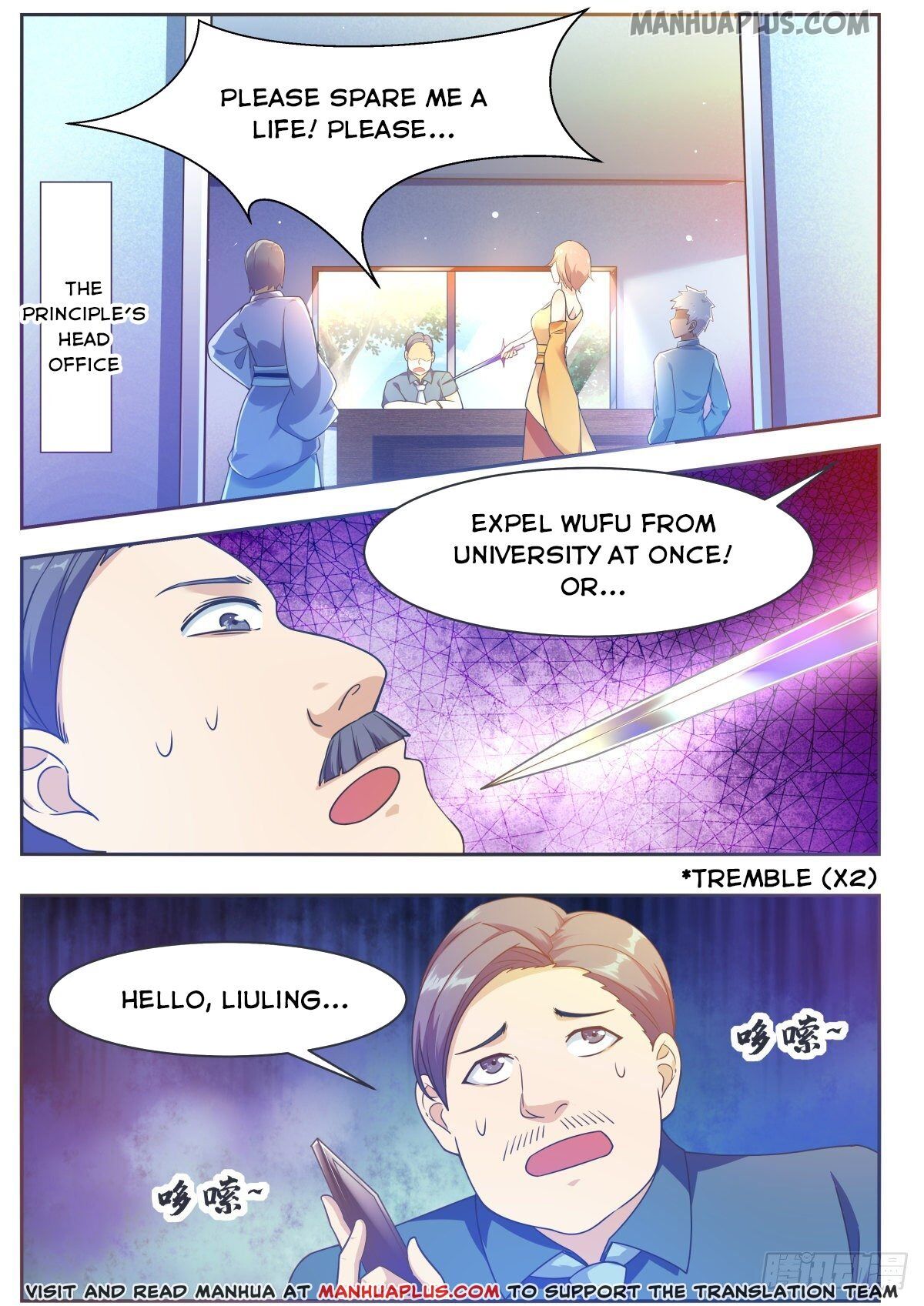 The Strongest God King chapter 118 - page 12