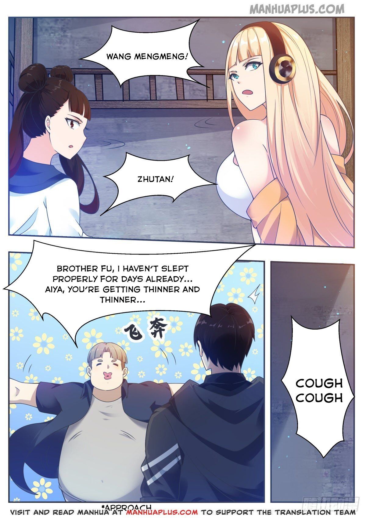 The Strongest God King chapter 118 - page 3