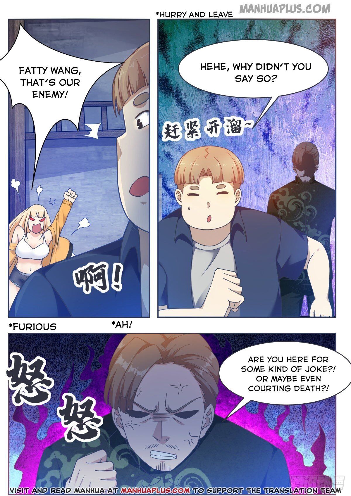 The Strongest God King chapter 118 - page 6