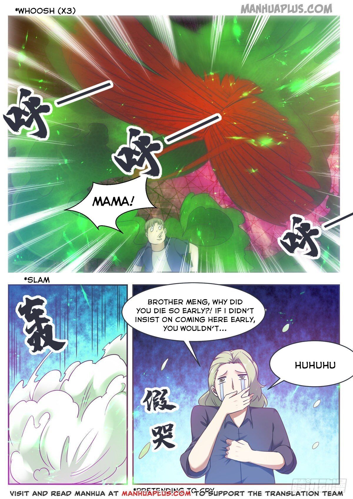 The Strongest God King chapter 118 - page 7
