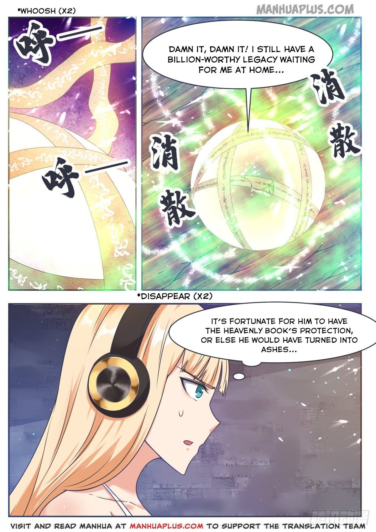 The Strongest God King chapter 118 - page 8