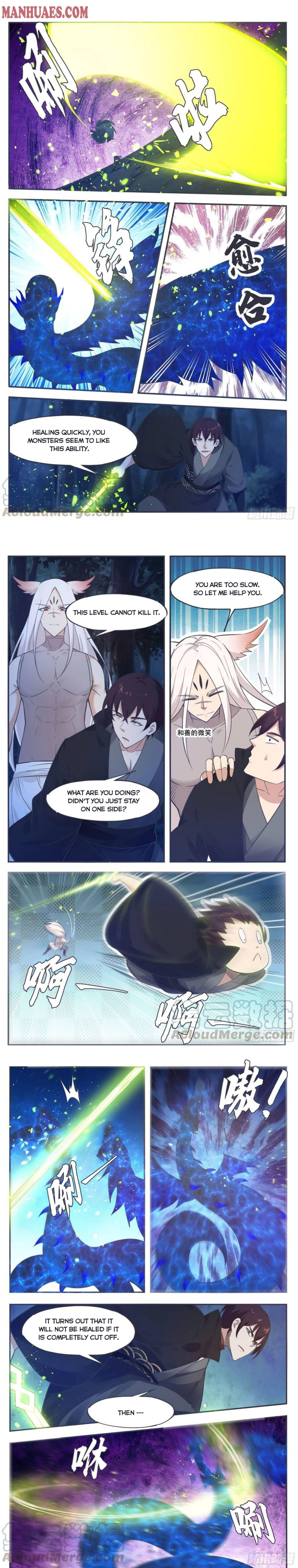 The Strongest God King chapter 204 - page 2