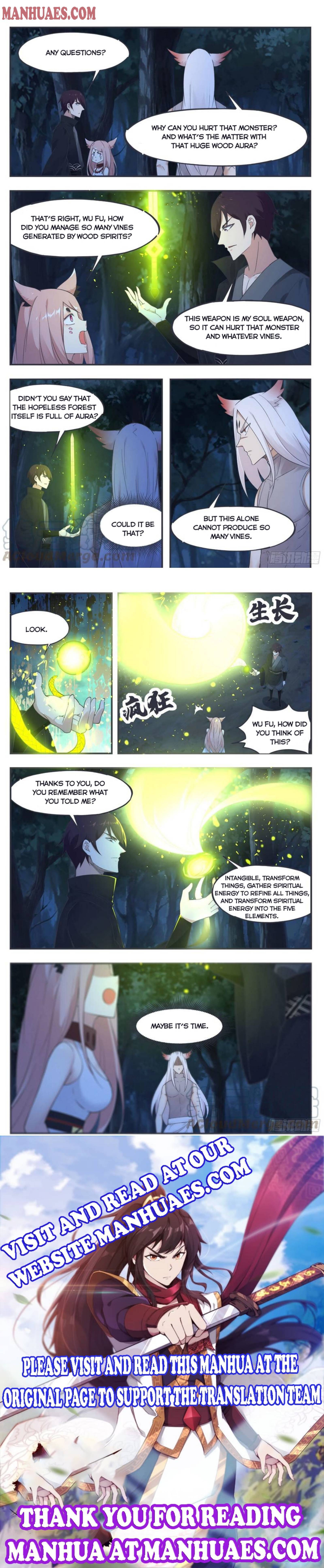 The Strongest God King chapter 204 - page 4