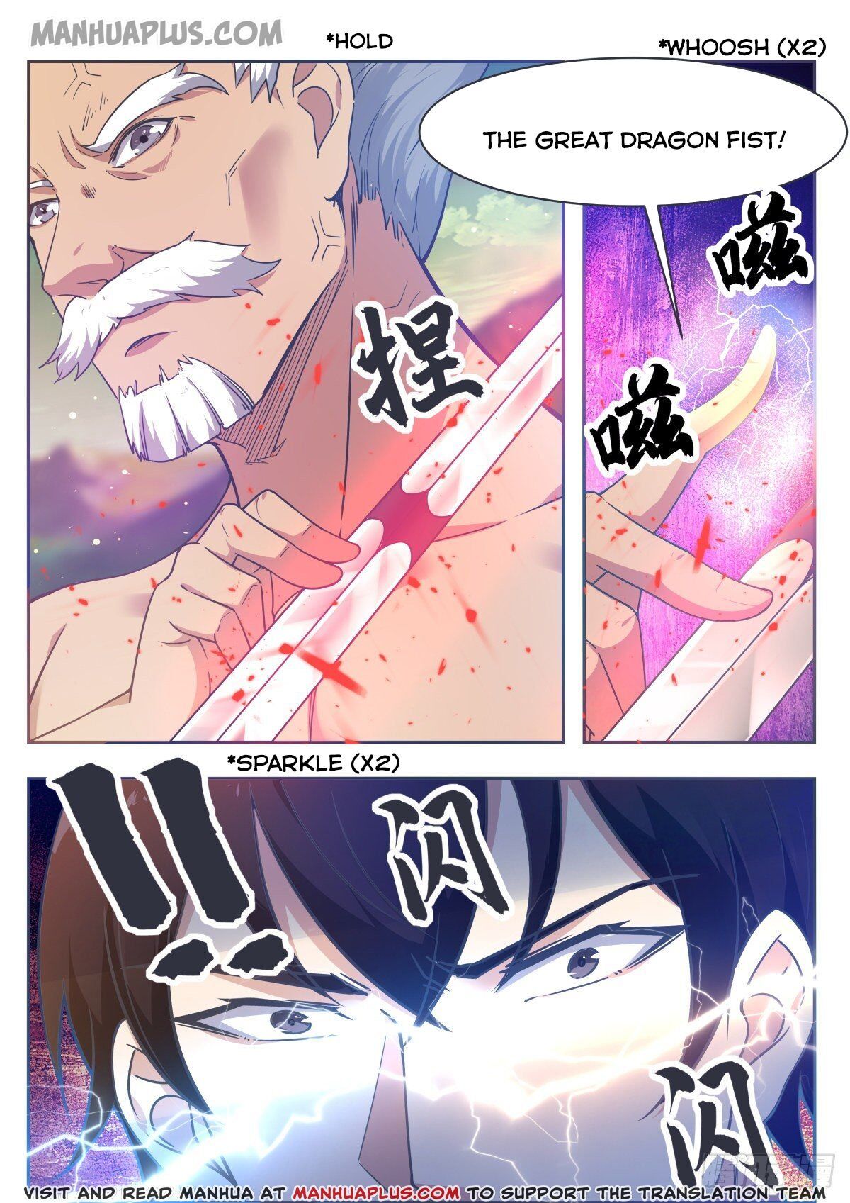 The Strongest God King chapter 120 - page 1