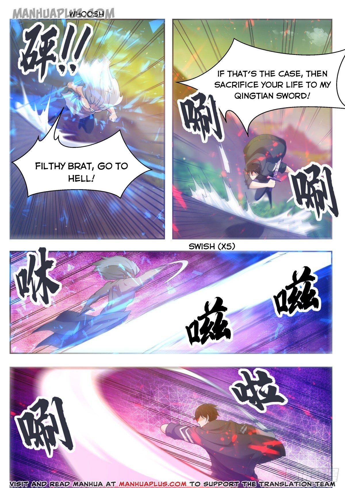 The Strongest God King chapter 120 - page 10