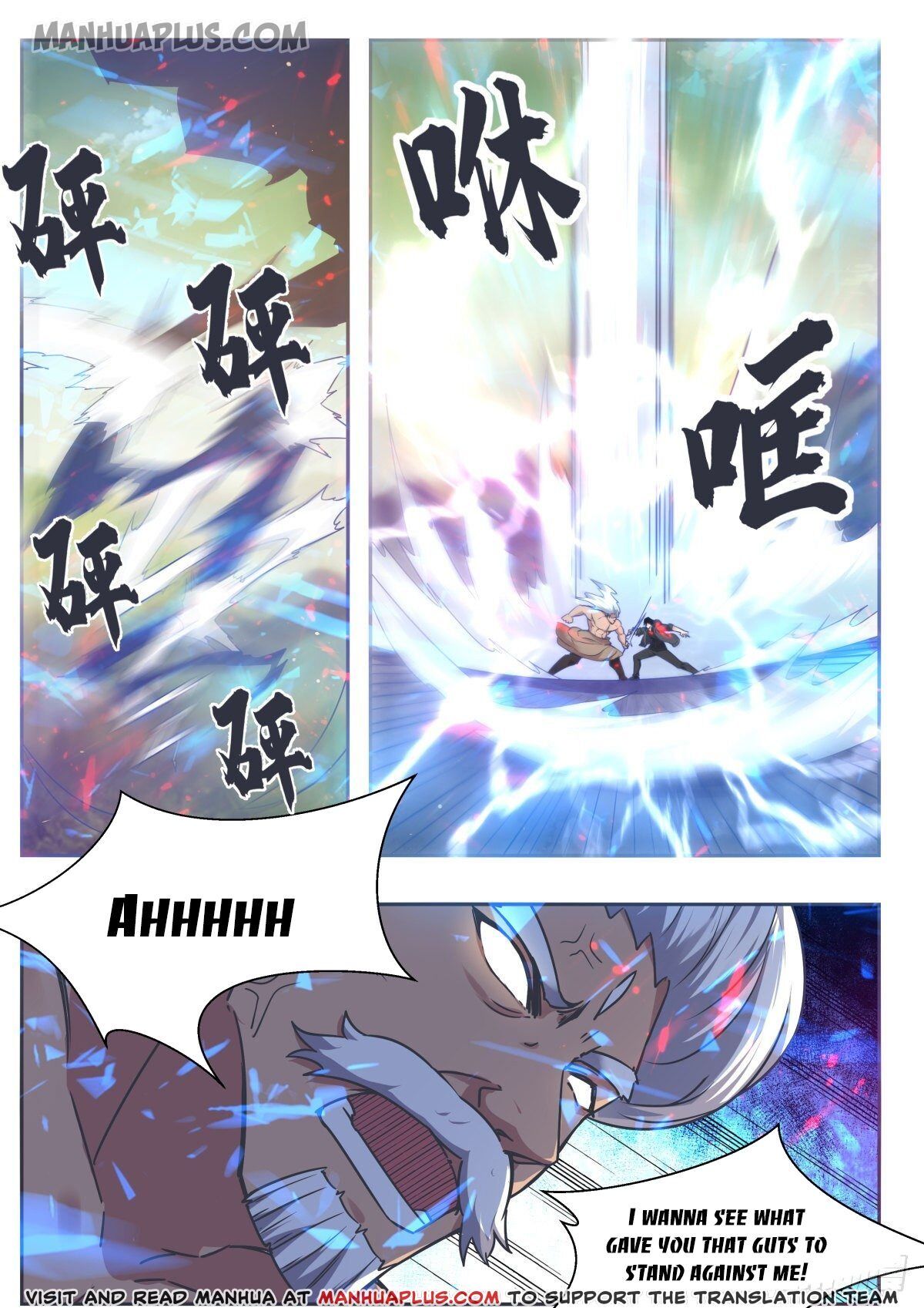The Strongest God King chapter 120 - page 11