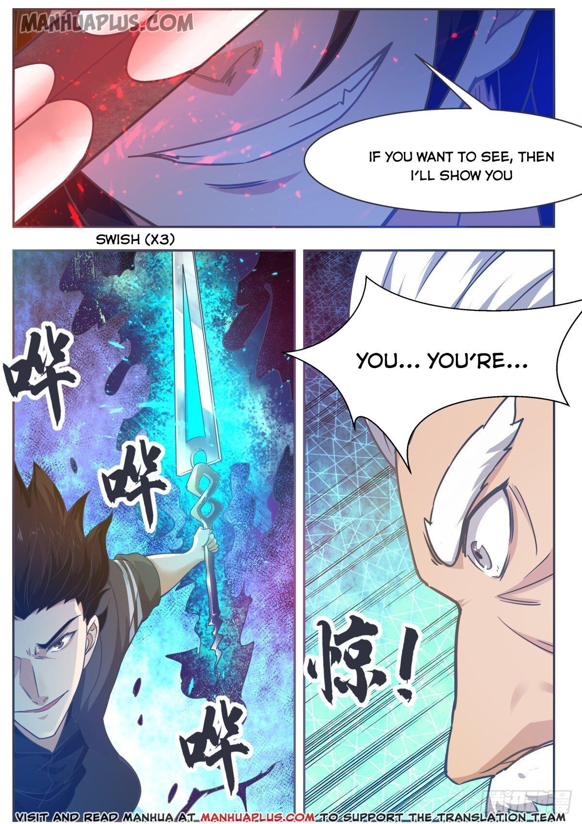 The Strongest God King chapter 120 - page 12