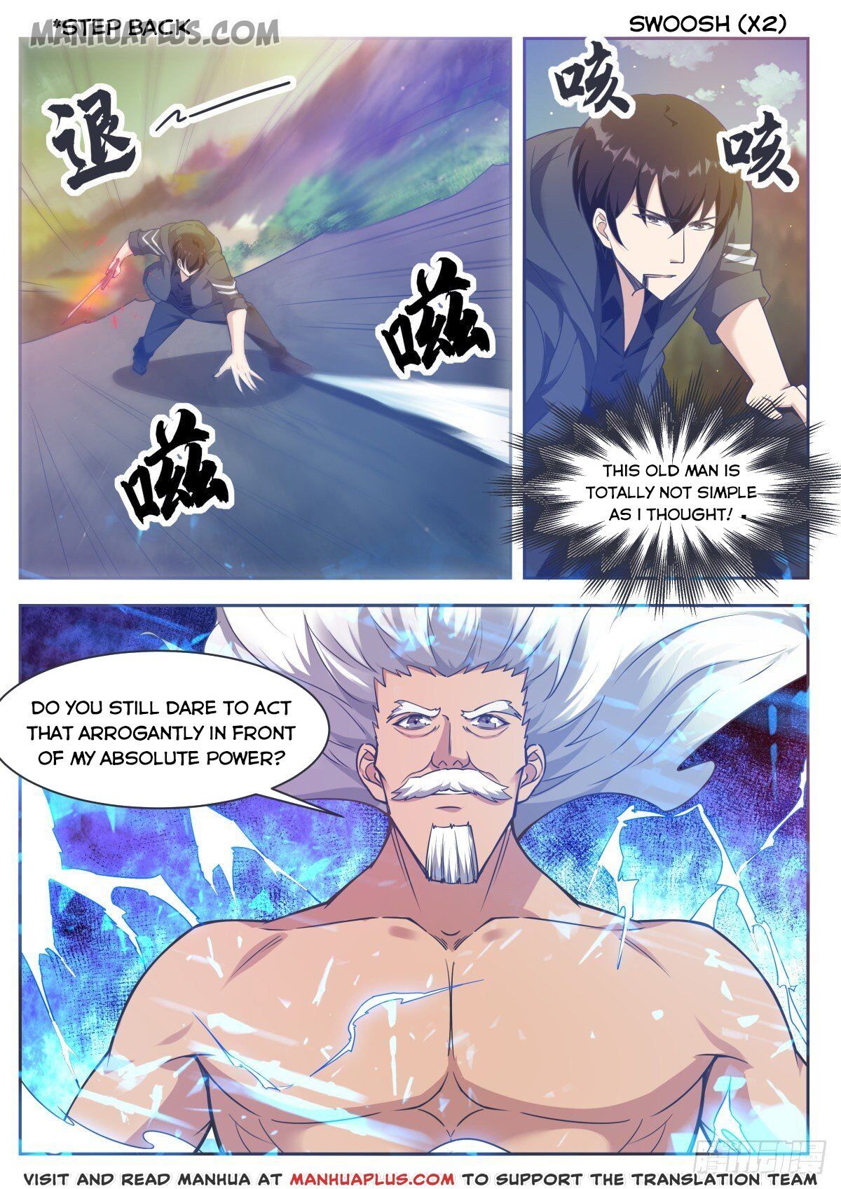 The Strongest God King chapter 120 - page 7