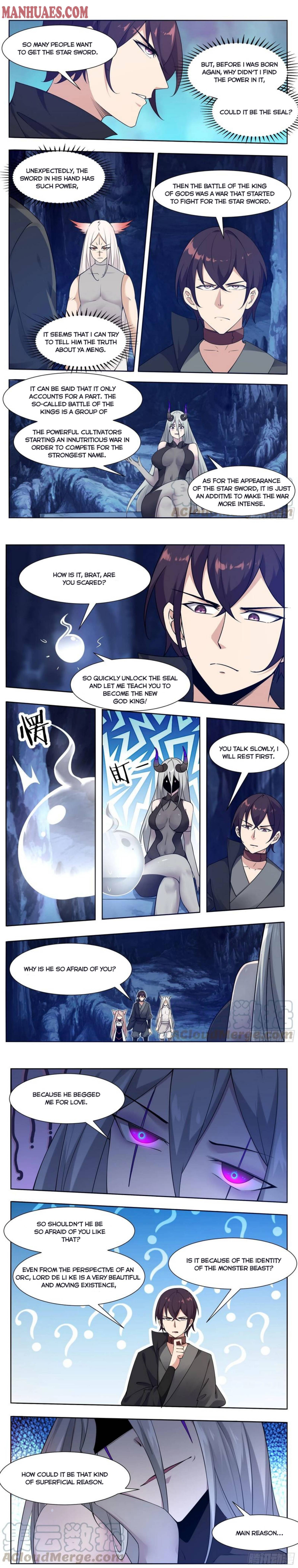 The Strongest God King chapter 205 - page 3