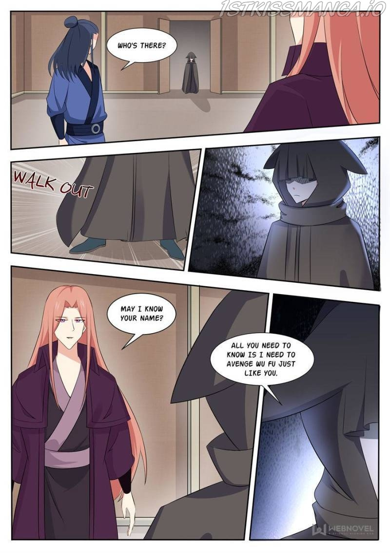 The Strongest God King chapter 308 - page 5