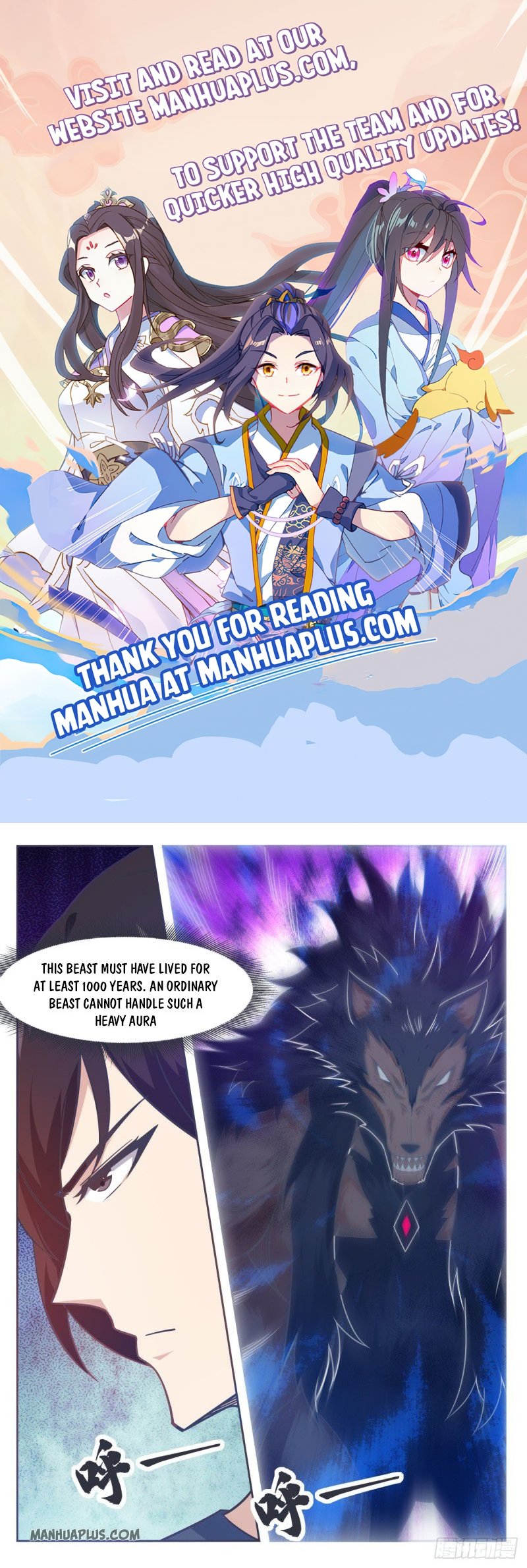 The Strongest God King chapter 166 - page 1
