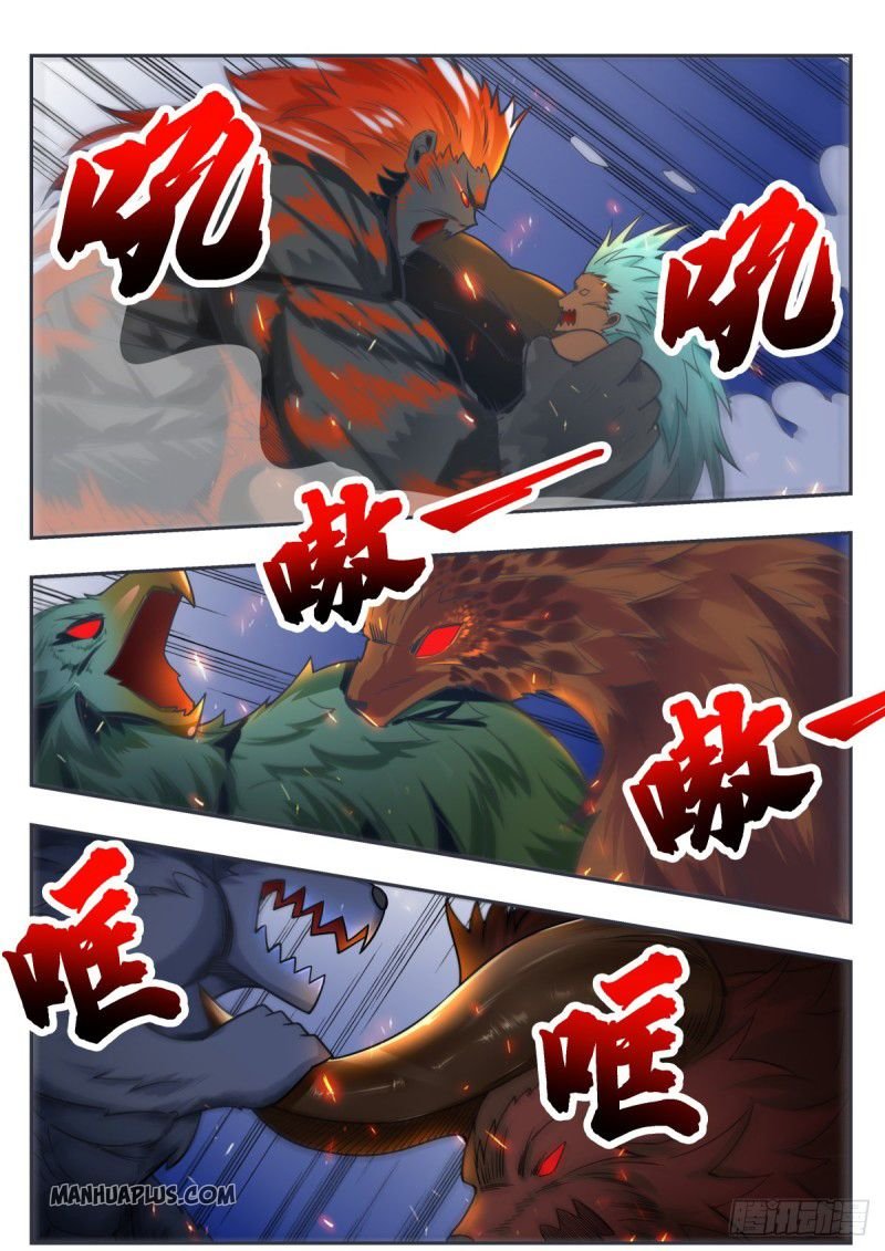 The Strongest God King chapter 167 - page 7