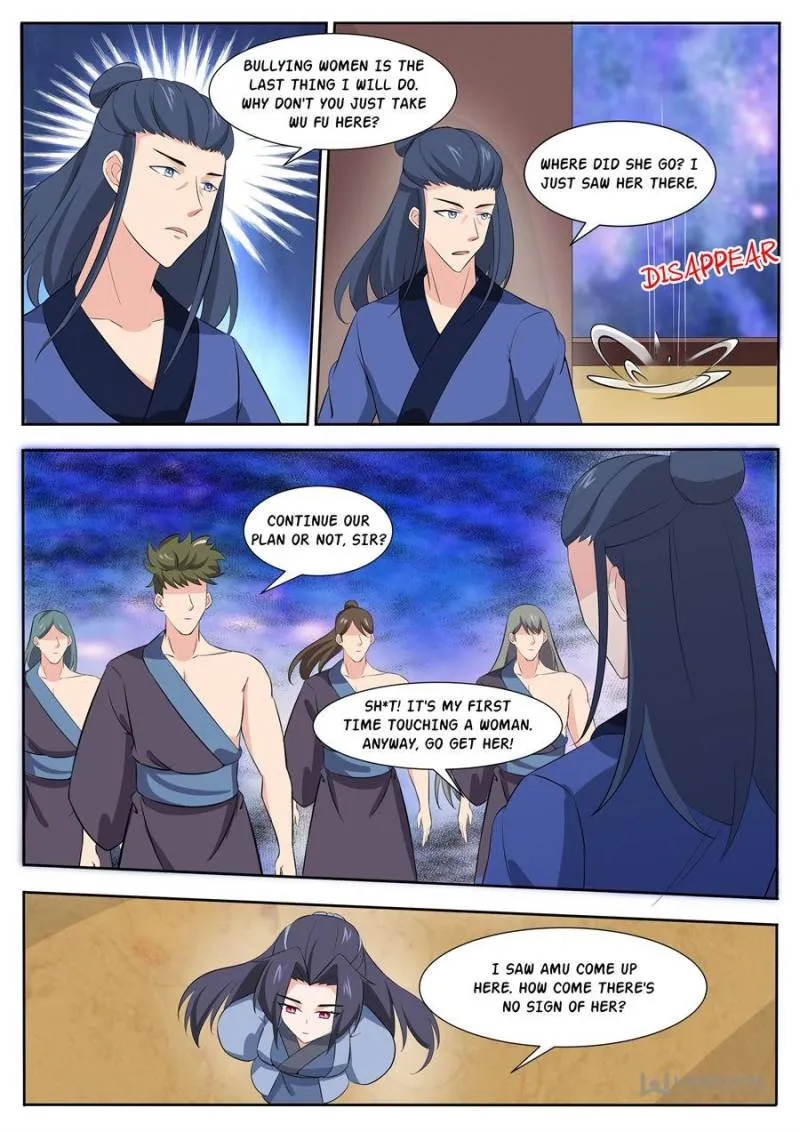 The Strongest God King chapter 310 - page 7