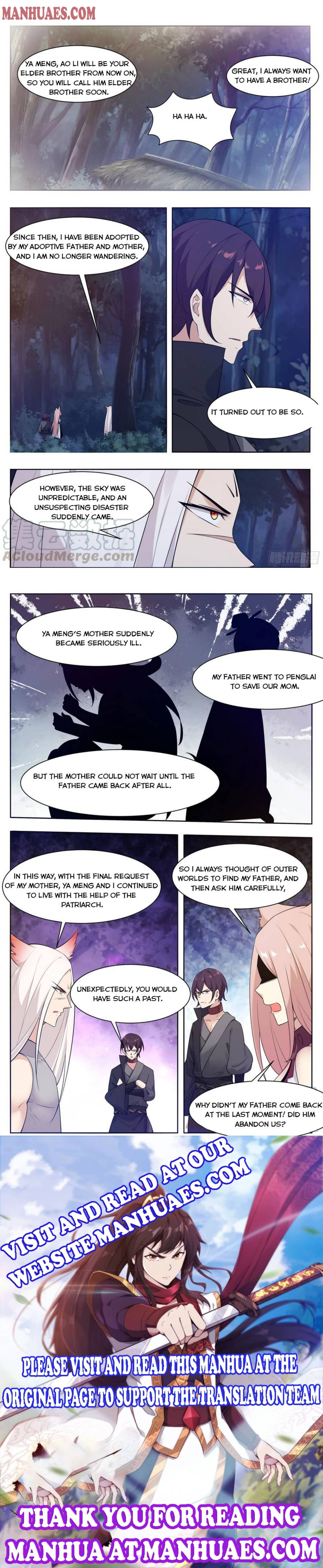 The Strongest God King chapter 207 - page 4