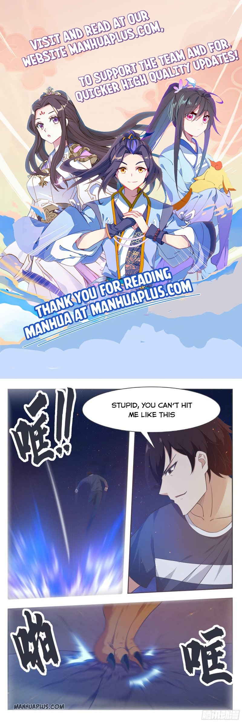 The Strongest God King chapter 168 - page 1