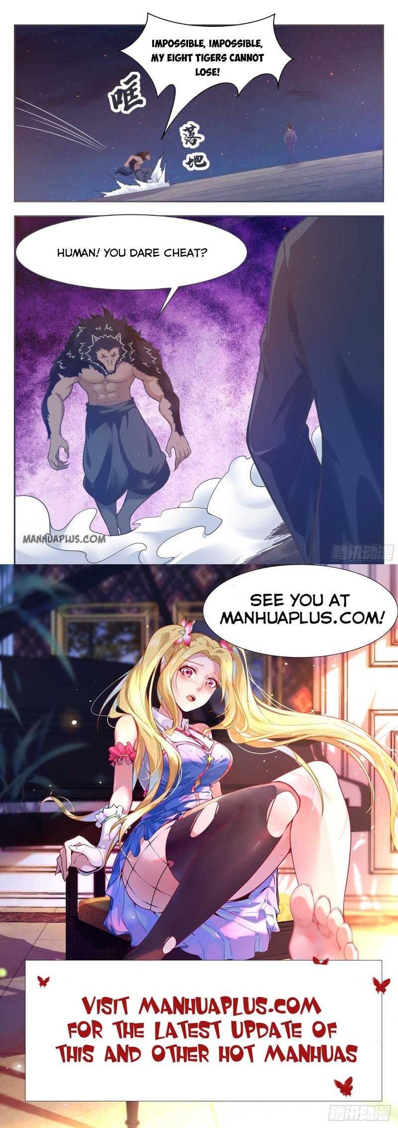The Strongest God King chapter 168 - page 12