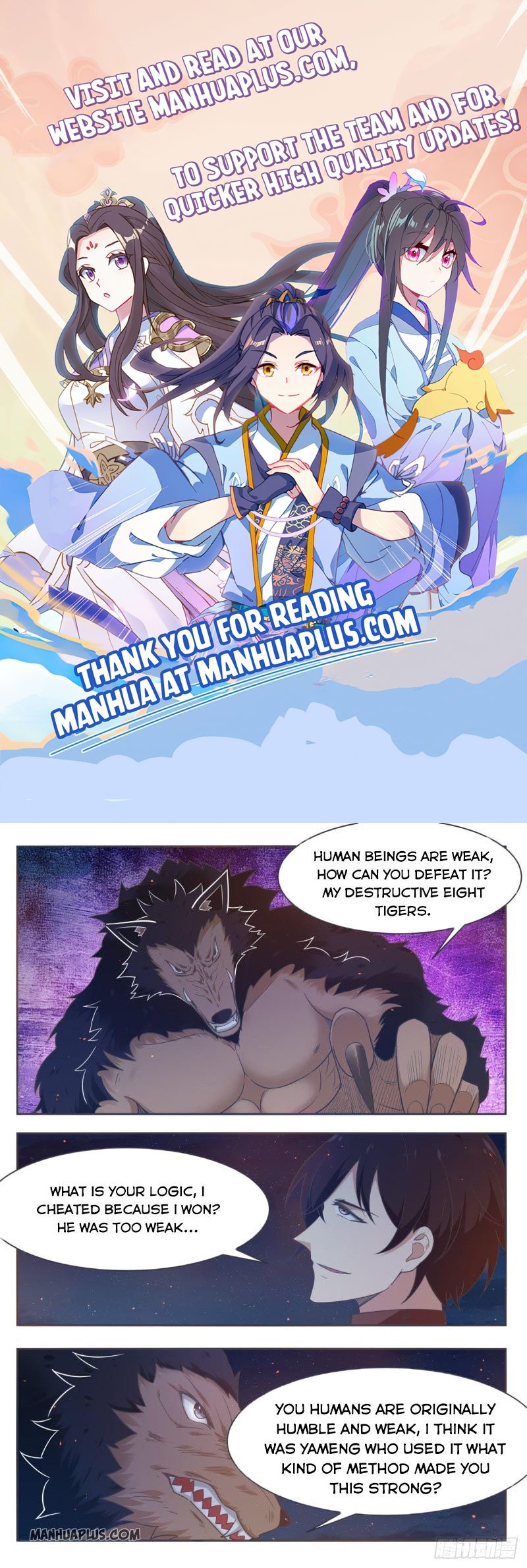 The Strongest God King chapter 169 - page 1