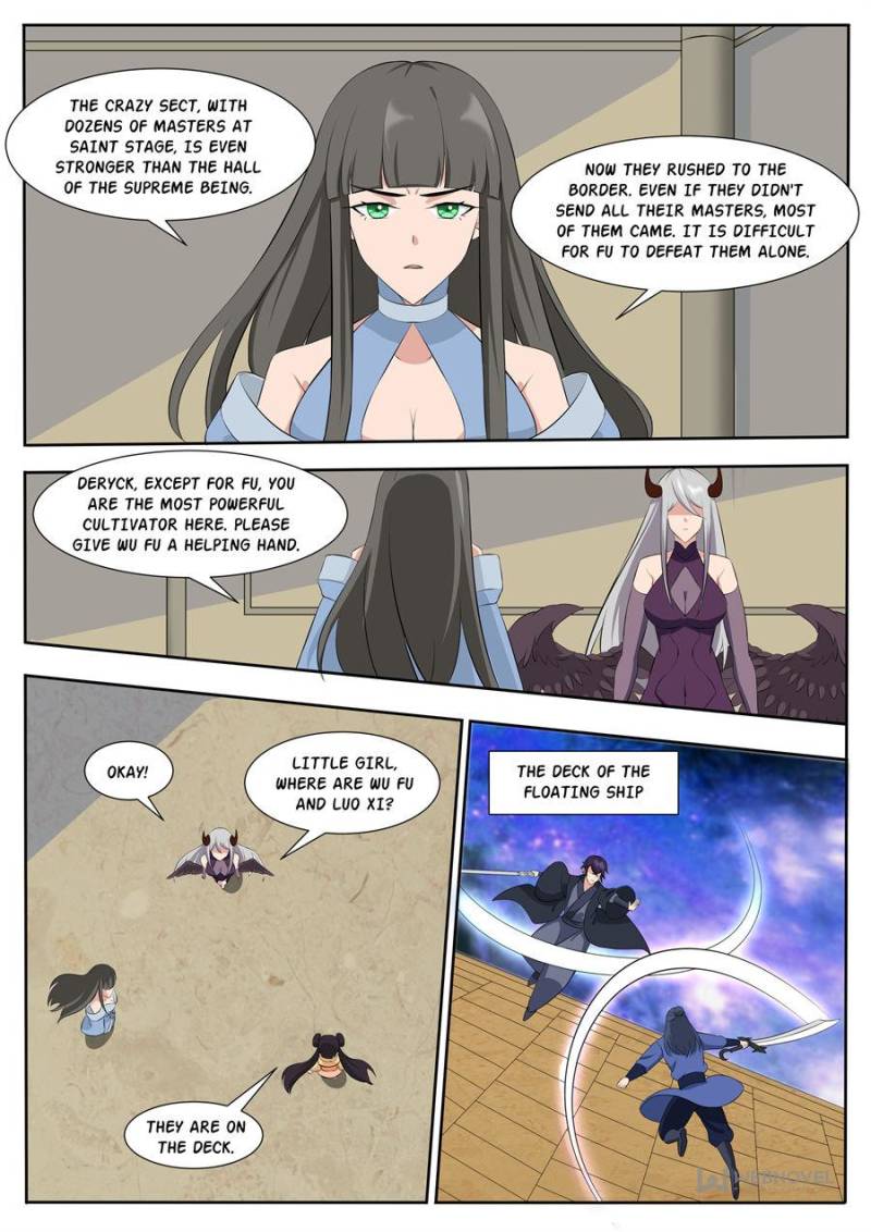 The Strongest God King chapter 312 - page 2