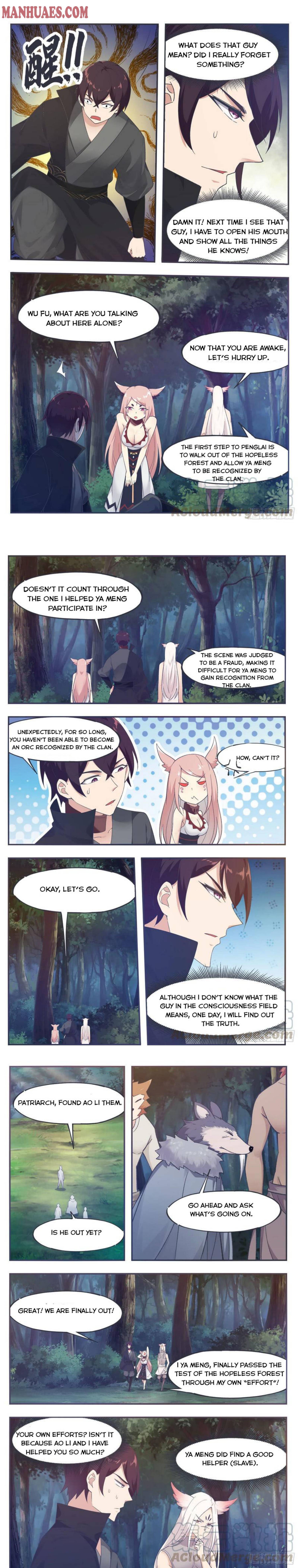 The Strongest God King chapter 209 - page 2