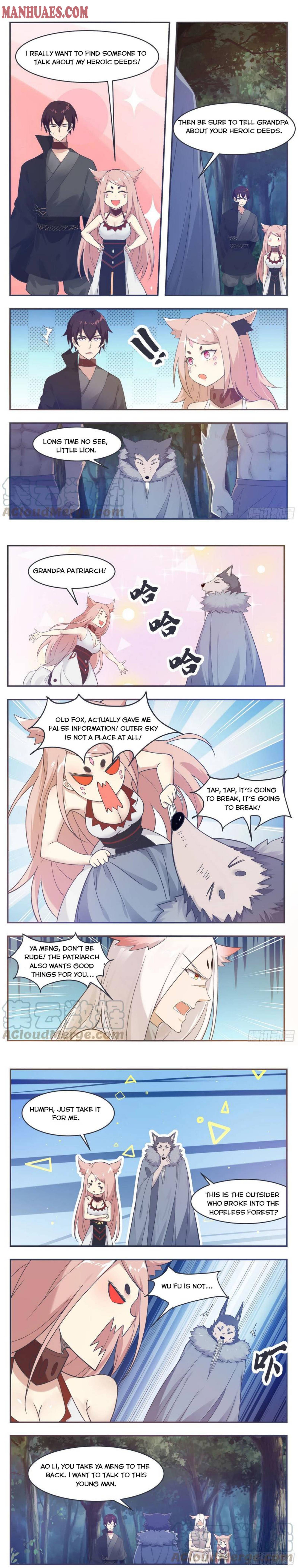 The Strongest God King chapter 209 - page 3