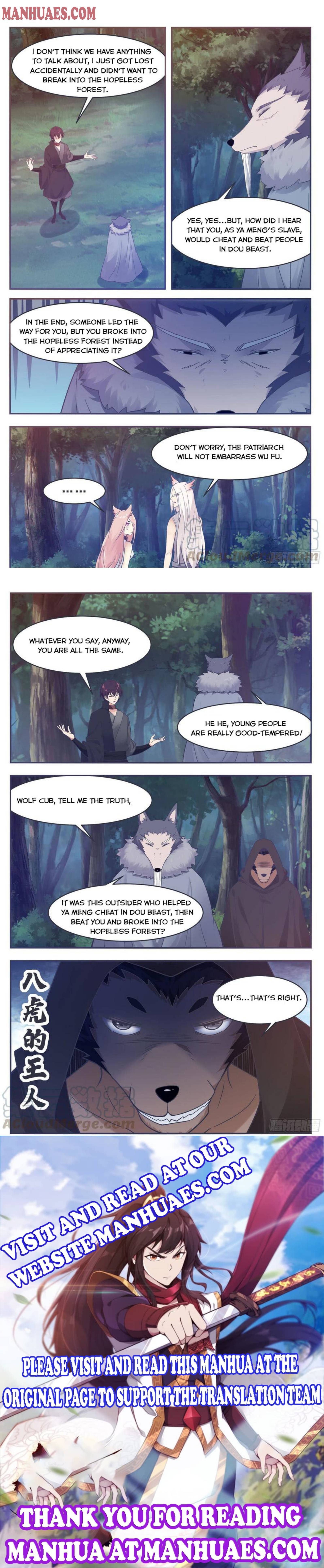 The Strongest God King chapter 209 - page 4