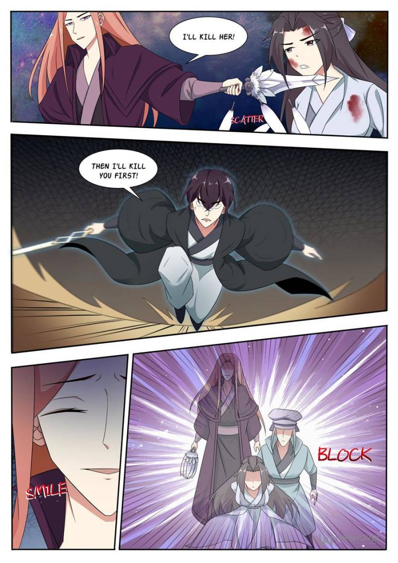 The Strongest God King chapter 314 - page 5
