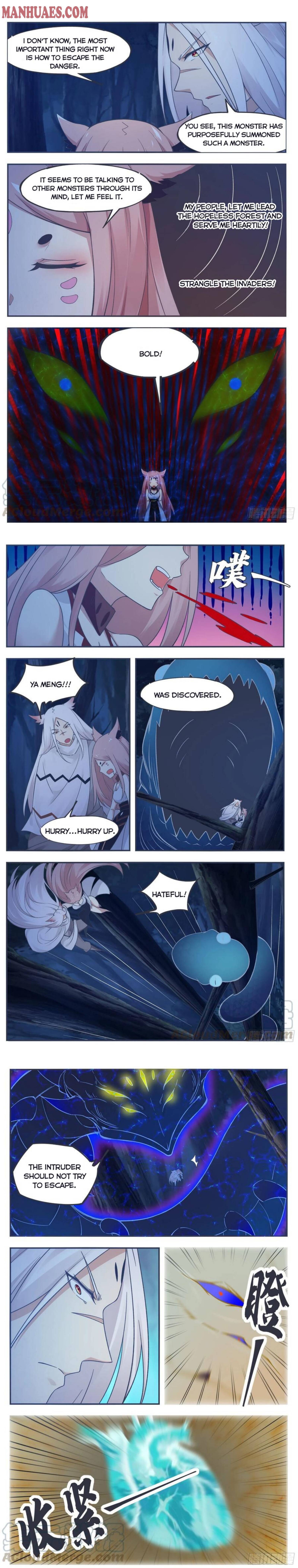 The Strongest God King chapter 200 - page 3