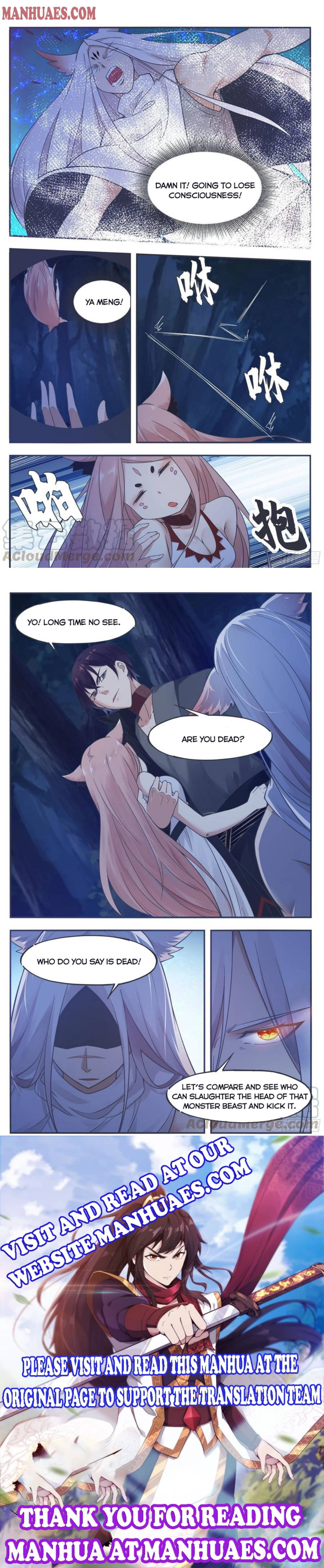 The Strongest God King chapter 200 - page 4