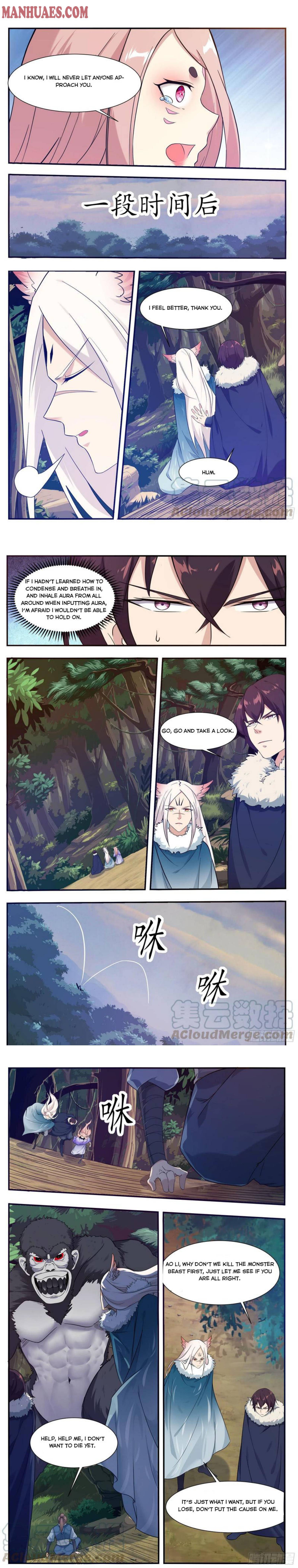 The Strongest God King chapter 216 - page 2