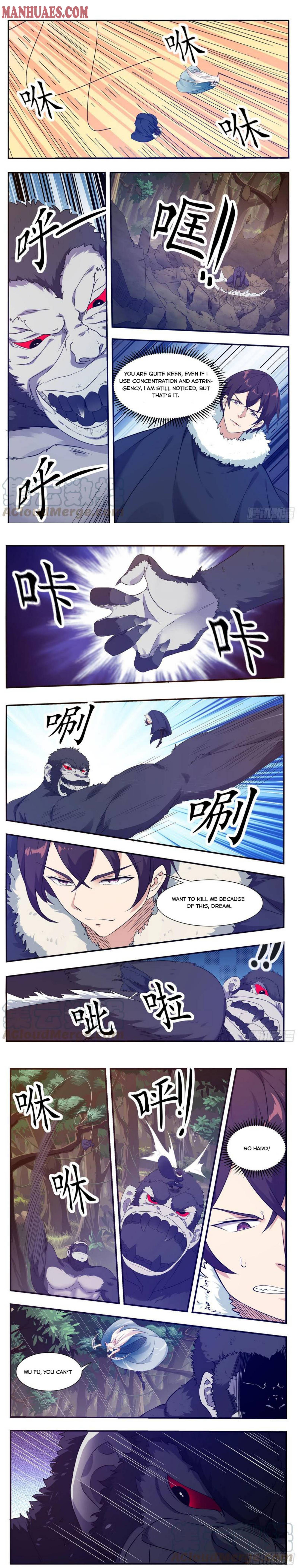 The Strongest God King chapter 216 - page 3
