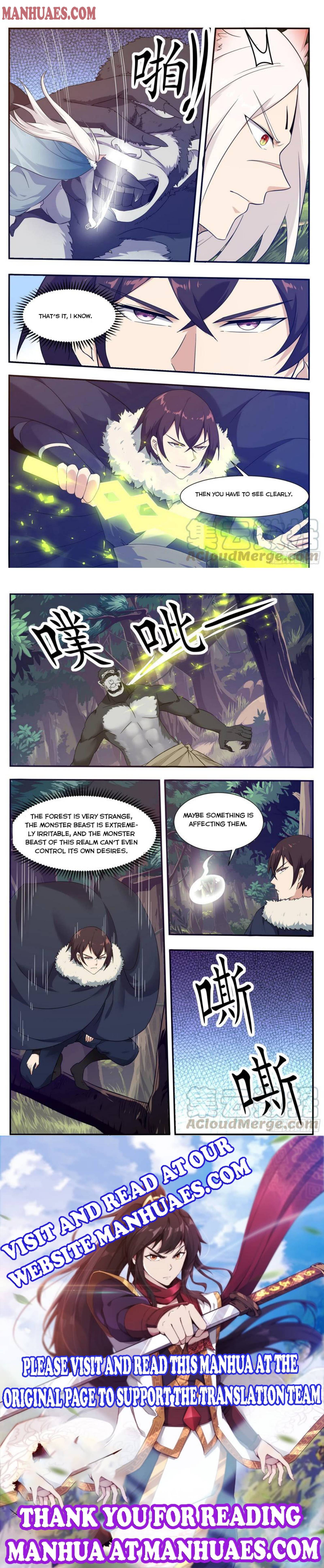 The Strongest God King chapter 216 - page 4