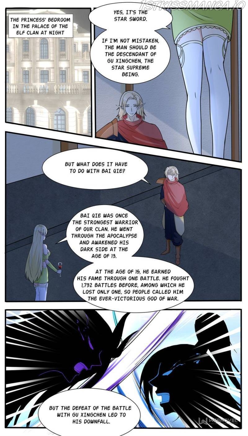 The Strongest God King Chapter 320 - page 3