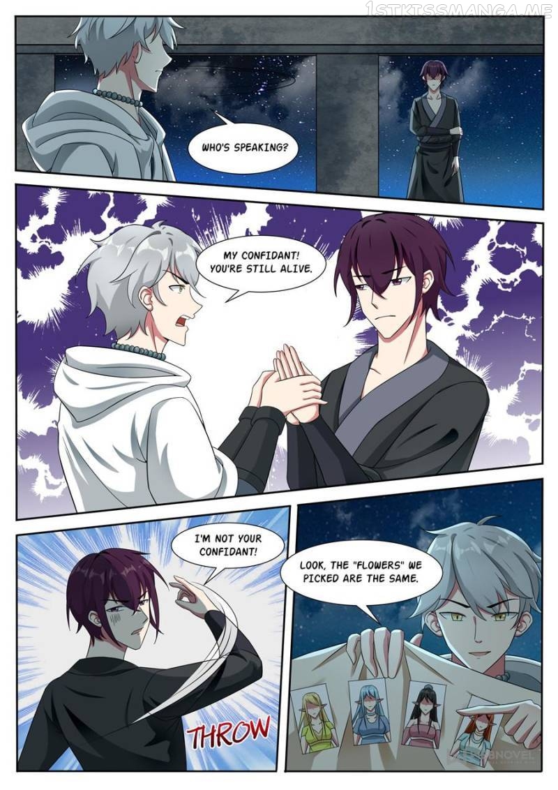 The Strongest God King Chapter 324 - page 5