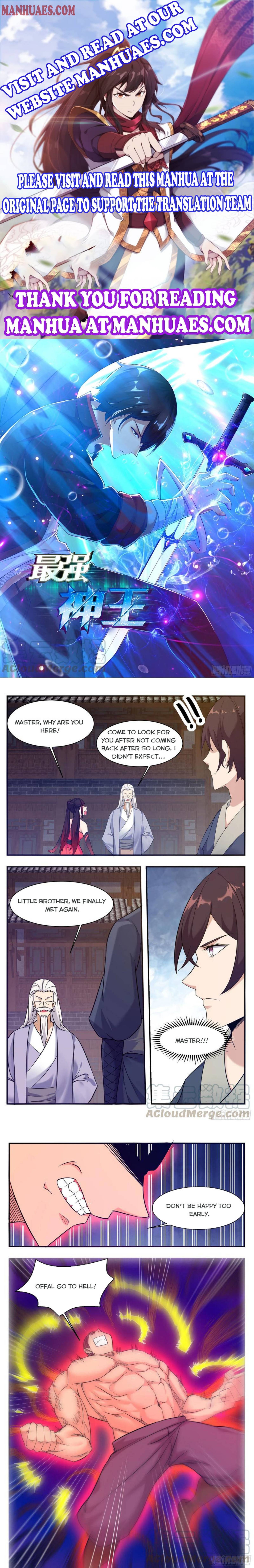 The Strongest God King chapter 223 - page 1