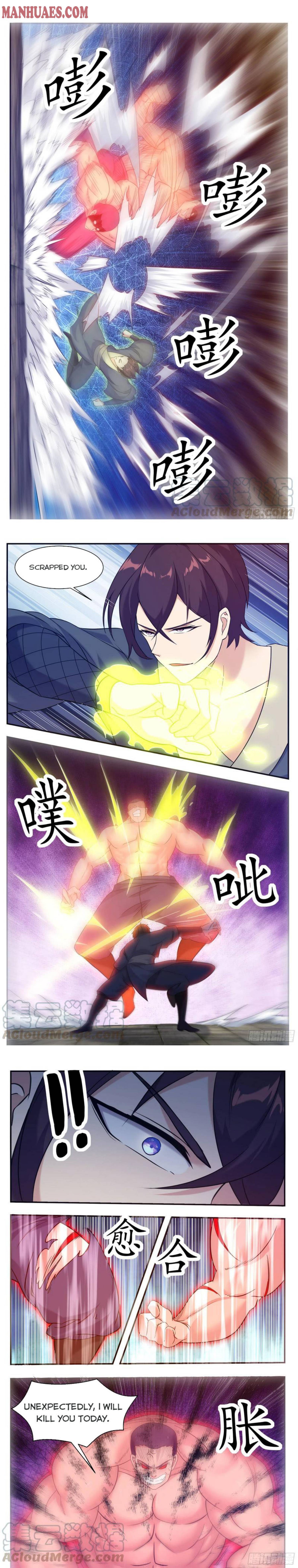 The Strongest God King chapter 223 - page 3