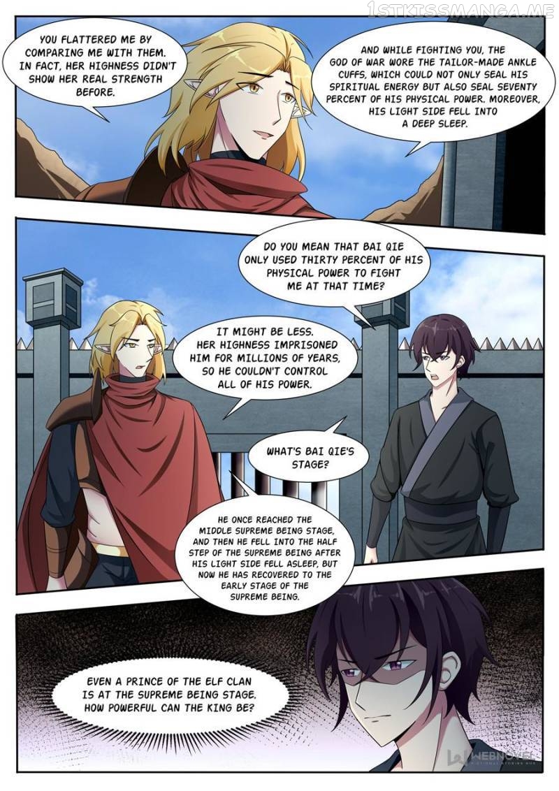 The Strongest God King Chapter 326 - page 5