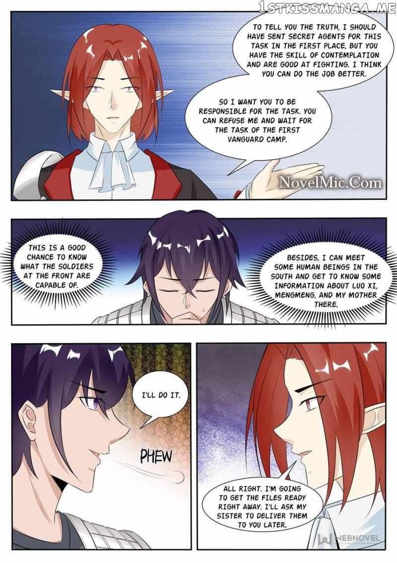 The Strongest God King Chapter 335 - page 9