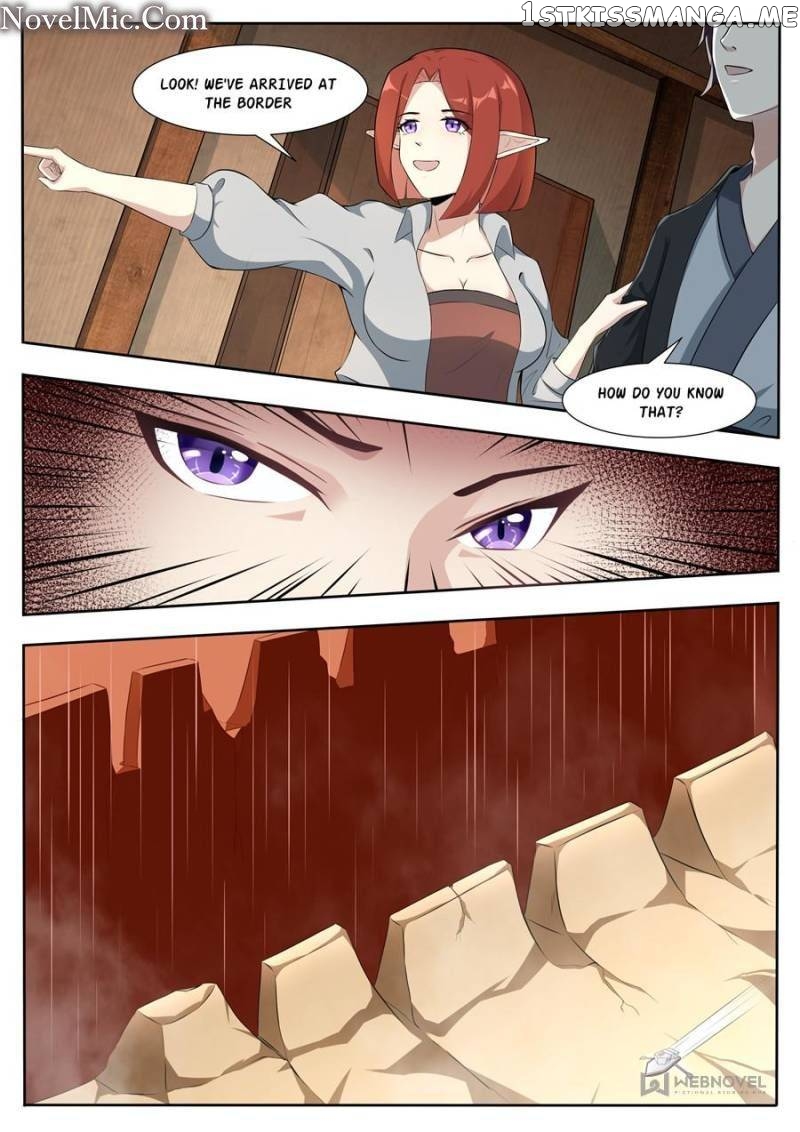 The Strongest God King Chapter 337 - page 5